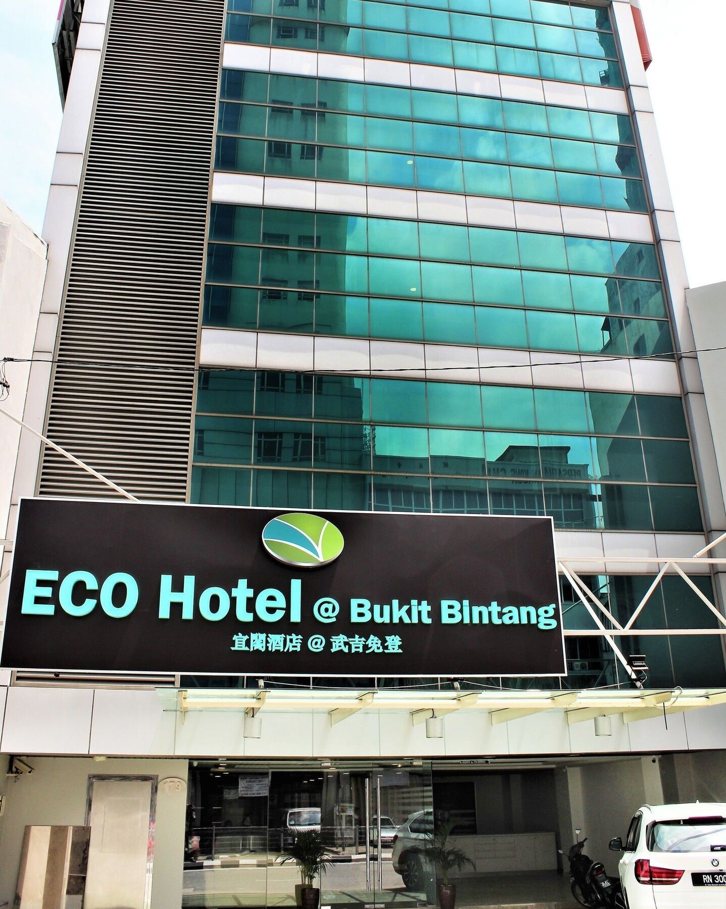 Eco Hotel At Bukit Bintang Kuala Lumpur Zewnętrze zdjęcie